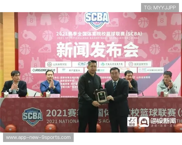 比赛裁判经验交流大会在北京举行，大赛裁判长的职责是什么