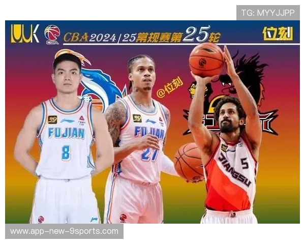 CBA联盟建设联盟级数据共享平台，cba联盟排行榜2020至2021